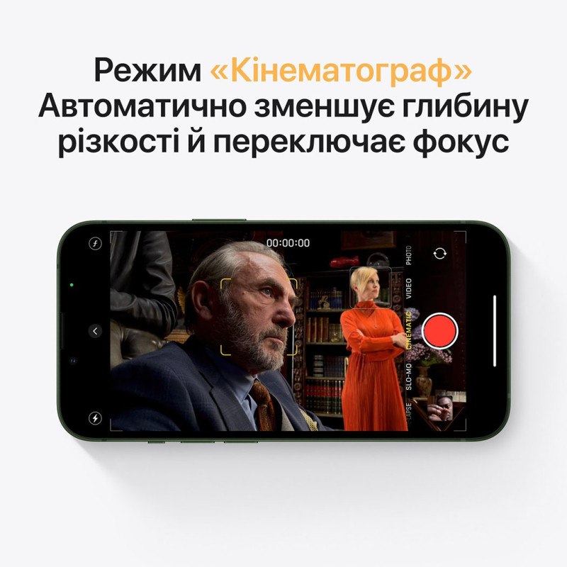 Смартфон Apple iPhone 13 256Gb Green